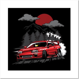 Toyota Supra Posters and Art